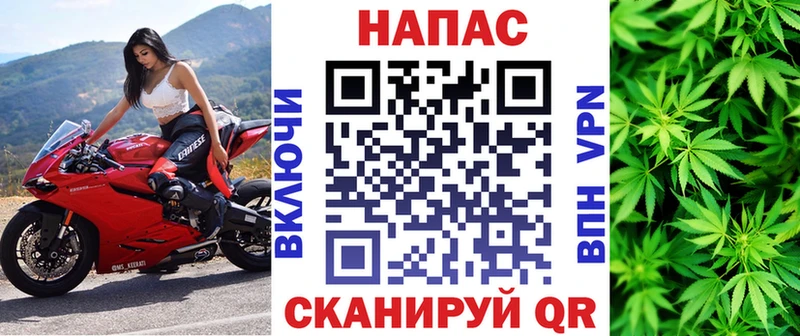 Купить наркотики сайты Сердобск ГАШИШ  Каннабис  БУТИРАТ  Меф мяу мяу  КОКАИН 