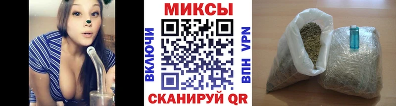 БУТИРАТ 1.4BDO  Сердобск 