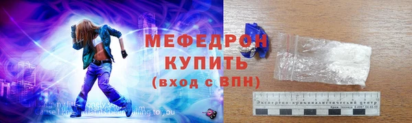шишки Киренск