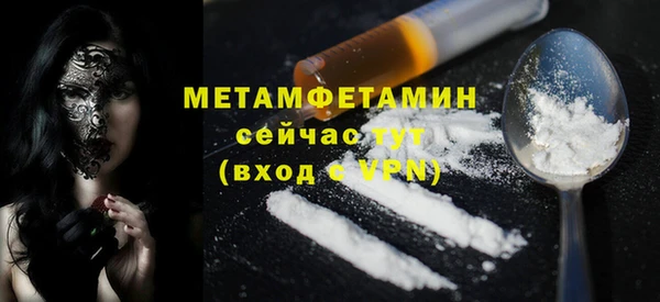 молекула духа Киреевск