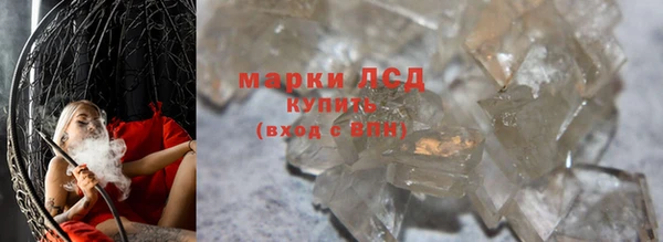 шишки Киренск