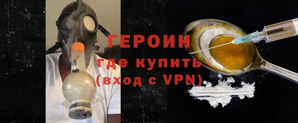 молекула духа Киреевск
