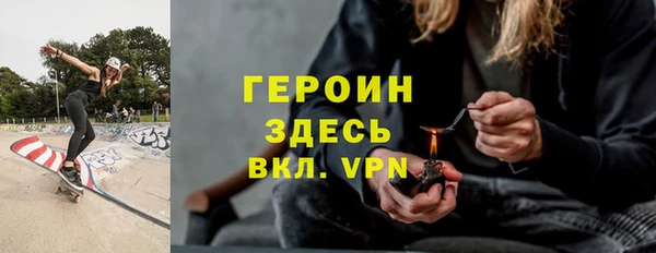 молекула духа Киреевск