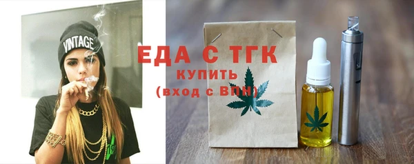 метадон Кодинск
