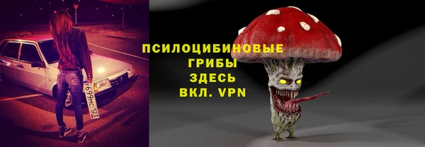 герыч Алексеевка