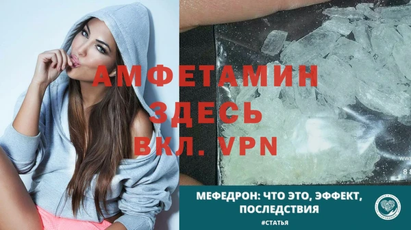 шишки Киренск