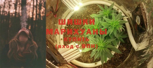 альфа пвп Кинешма