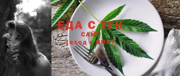 шишки Киренск