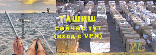 шишки Киренск