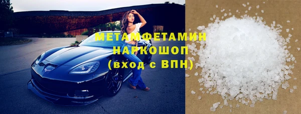 молекула духа Киреевск