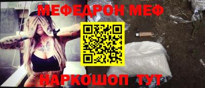 кокаин колумбия Тулун