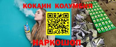 ALPHA-PVP Туймазы