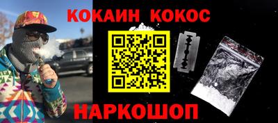 ALPHA-PVP Туймазы