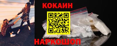 ALPHA-PVP Туймазы