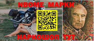 ALPHA-PVP Туймазы