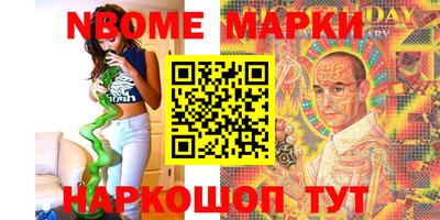 кокаин колумбия Тулун