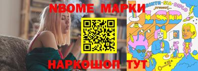 ALPHA-PVP Туймазы