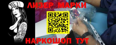 кокаин колумбия Тулун