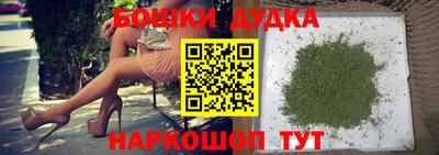 ALPHA-PVP Туймазы