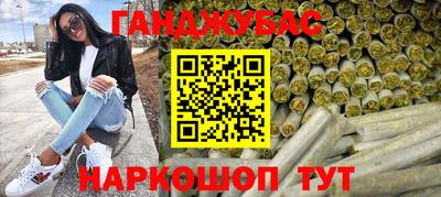 кокаин колумбия Тулун