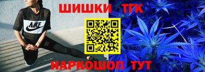 кокаин колумбия Тулун
