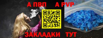 кокаин колумбия Тулун