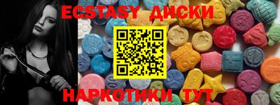 ALPHA-PVP Туймазы
