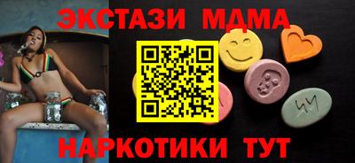 ALPHA-PVP Туймазы