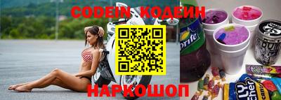 кокаин колумбия Тулун