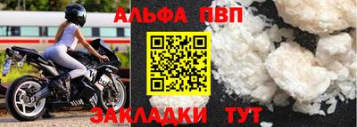 кокаин колумбия Тулун