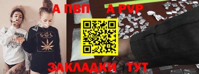 винт Тула