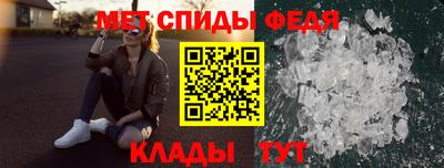 кокаин колумбия Тулун