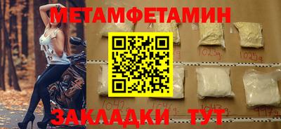кокаин колумбия Тулун