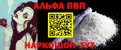 кокаин колумбия Тулун