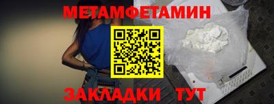 ALPHA-PVP Туймазы