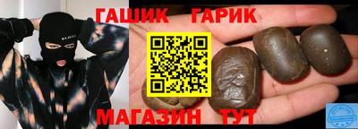 винт Тула
