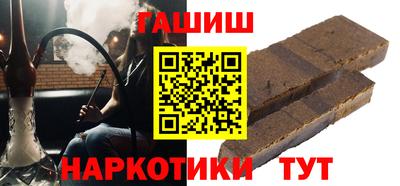 кокаин колумбия Тулун