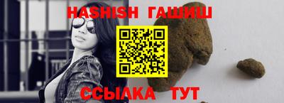 кокаин колумбия Тулун
