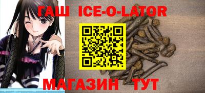кокаин колумбия Тулун