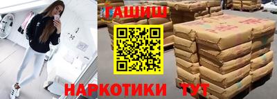 винт Тула