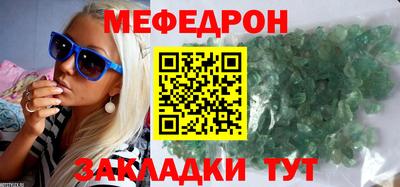 винт Тула
