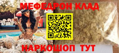 кокаин колумбия Тулун