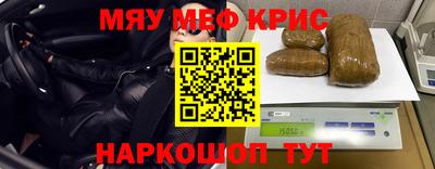ALPHA-PVP Туймазы