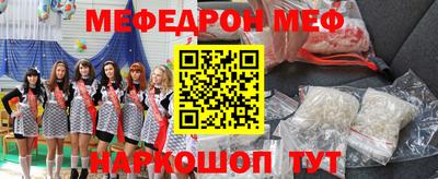 ALPHA-PVP Туймазы