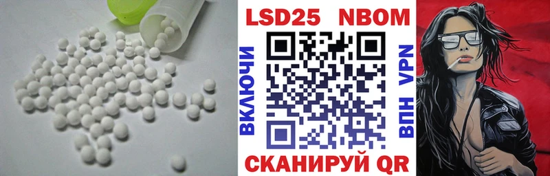 Лсд 25 экстази ecstasy  Сердобск 