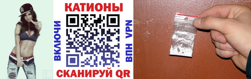 OMG tor  Сердобск  Мефедрон 4 MMC 