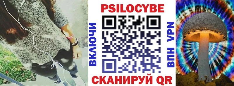 Псилоцибиновые грибы GOLDEN TEACHER  Сердобск 